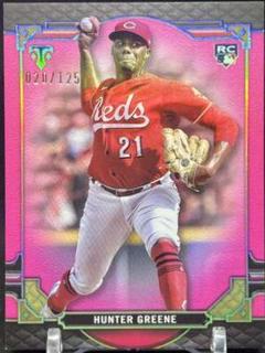 Hunter Greene