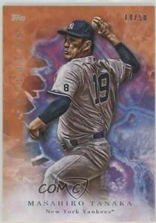 Masahiro Tanaka