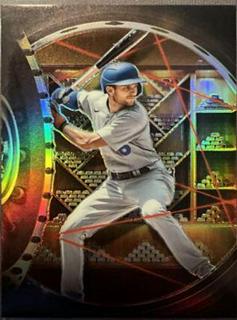 Trea Turner