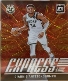 Giannis Antetokounmpo