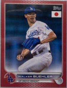 Walker Buehler