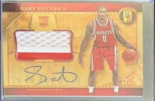 Gary Payton II