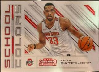 Keita Bates Diop