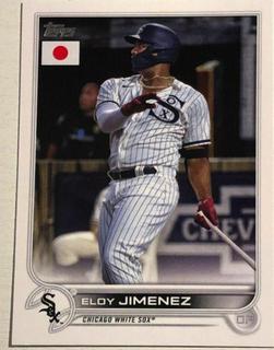 Eloy Jimenez