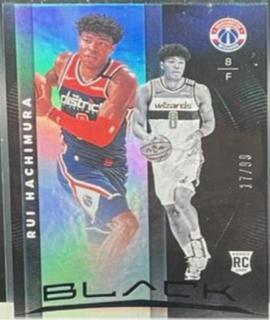Rui Hachimura