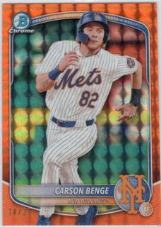 Carson Benge