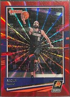 Ricky Rubio
