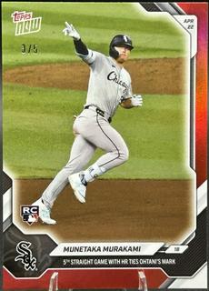 Munetaka Murakami