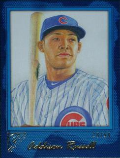 Addison Russell