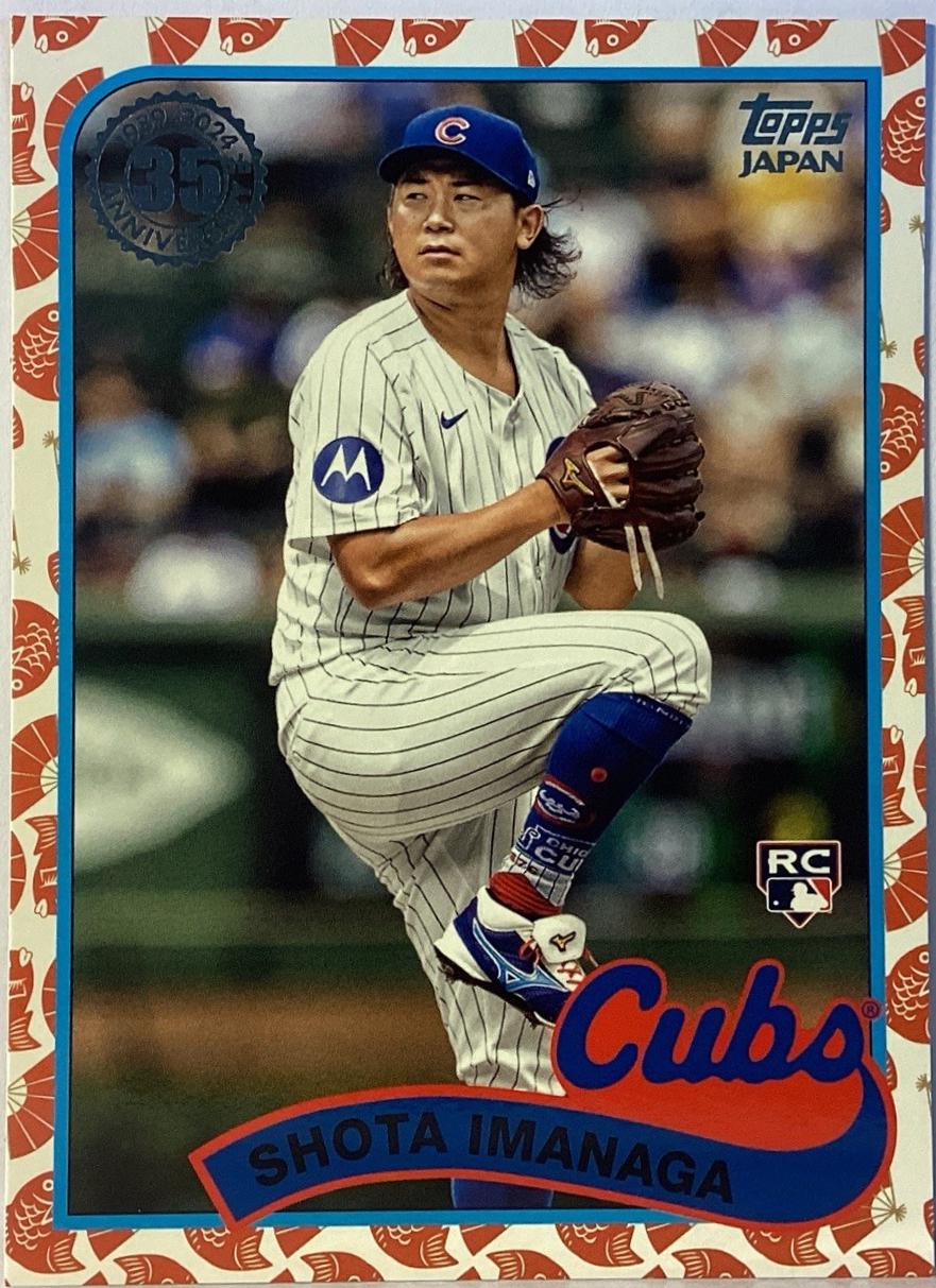 Shota Imanaga #89J-3 2024 Topps Japan Edition 1989 Baseball