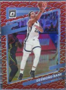 Desmond Bane