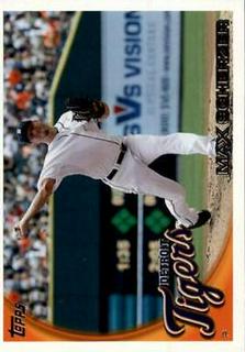 Max Scherzer