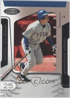 Rafael Palmeiro