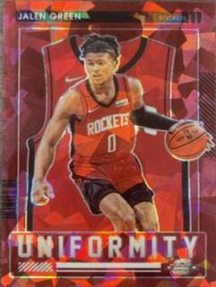 Jalen Green