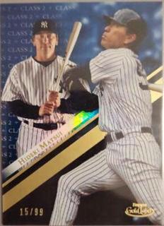 Hideki Matsui
