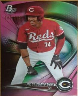 Starling Marte
