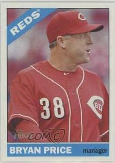 Bryan Price