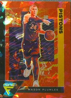 Mason Plumlee