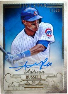 Addison Russell