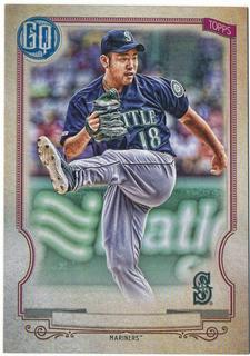 Yusei Kikuchi
