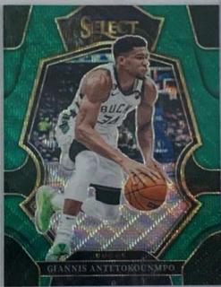 Giannis Antetokounmpo