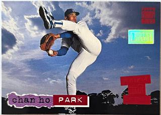Chan Ho Park