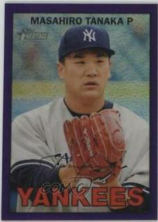 Masahiro Tanaka