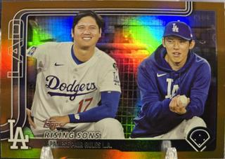 Shohei Ohtani / Roki Sasaki