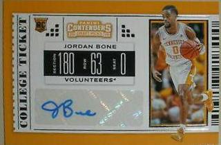Jordan Bone