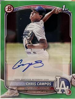 Chris Campos
