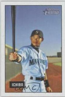 Ichiro