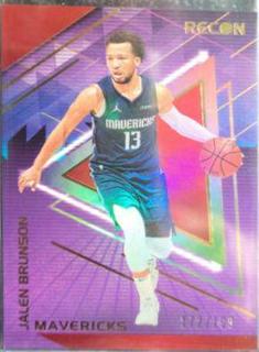 Jalen Brunson
