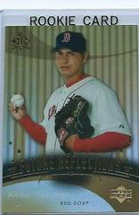 Anibal Sanchez #204 Baseball Cards 2005 Upper Deck Reflections Prices