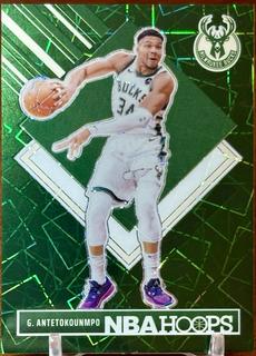 Giannis Antetokounmpo