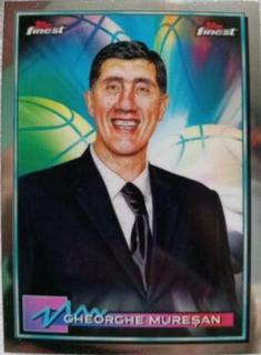 Gheorghe Muresan