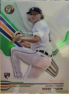 Reese Olson