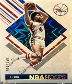 Julius Erving