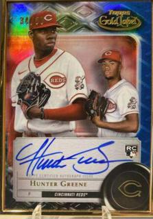 Hunter Greene