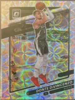 Donte DiVincenzo