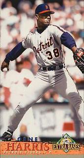 Gene Harris