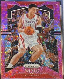 Yao Ming