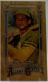 Bert Campaneris