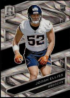Jonah Elliss