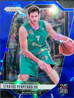 Stratos Perperoglou