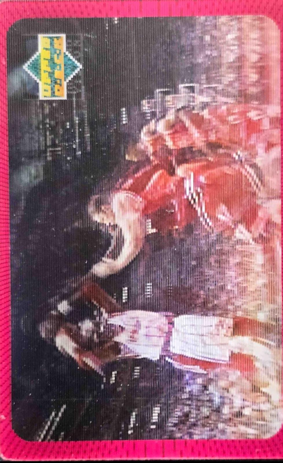 Hakeem Olajuwon #10