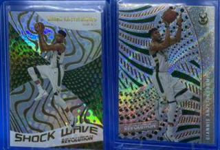 Giannis Antetokounmpo