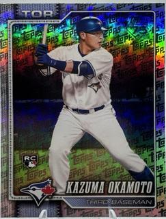 Kazuma Okamoto