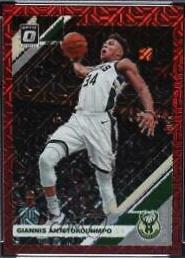 Giannis Antetokounmpo