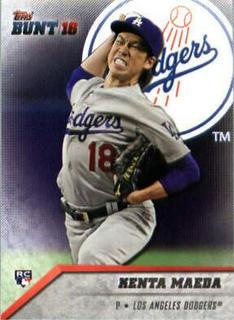 Kenta Maeda