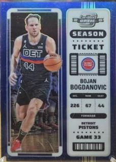 Bojan Bogdanovic